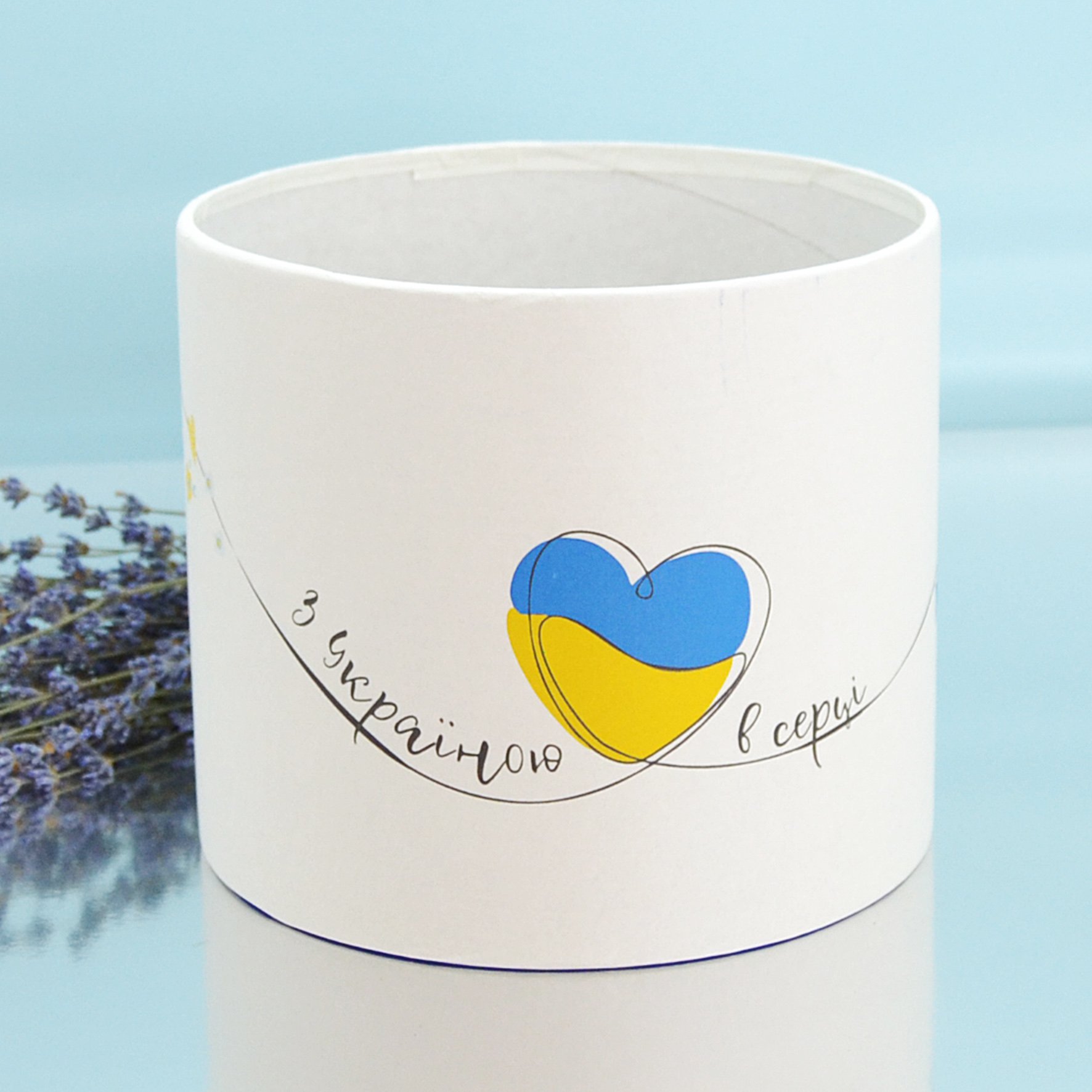 Шляпна коробка D16 - "З Україною в серці"