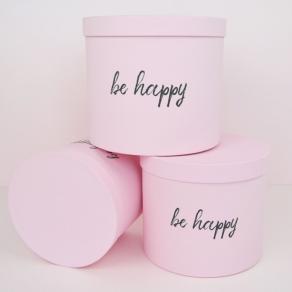 Набір шляпних коробок, з кришками "be happy" рожевий