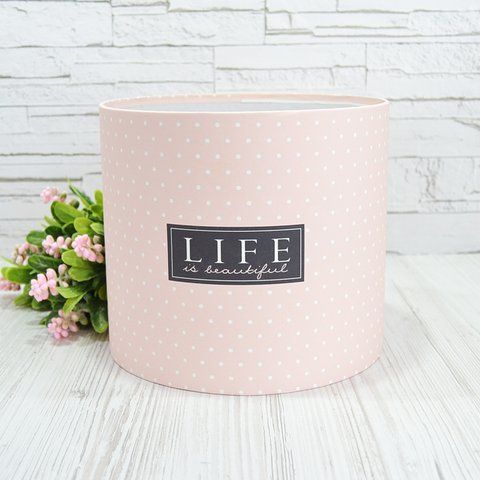 Шляпна коробка D20 - "life is beautiful"