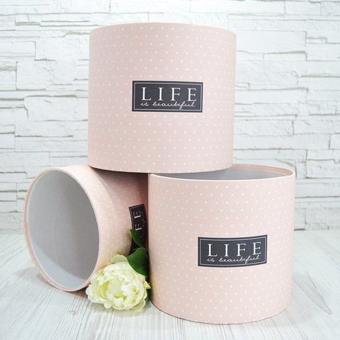 Набір шляпних коробок, без кришок, "Life is beautiful"