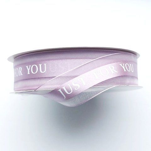 Комбінована стрічка Just for you, 25 мм - 033 Lilac Mist