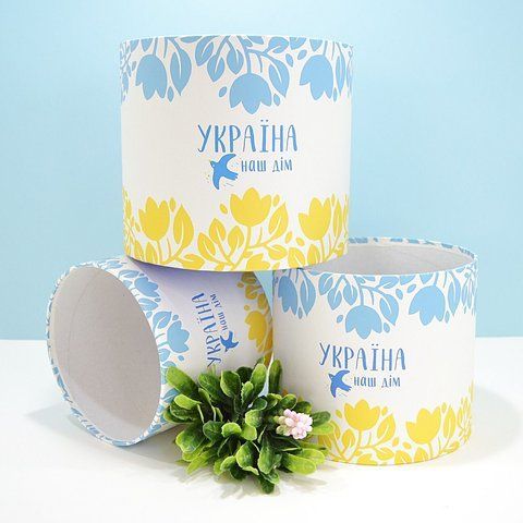 Набір шляпних коробо, без кришок, "Україна наш дім"