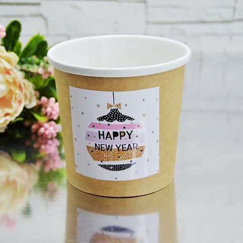 Стакан для квітів, розмір S, новорічний - "Happy New Year"