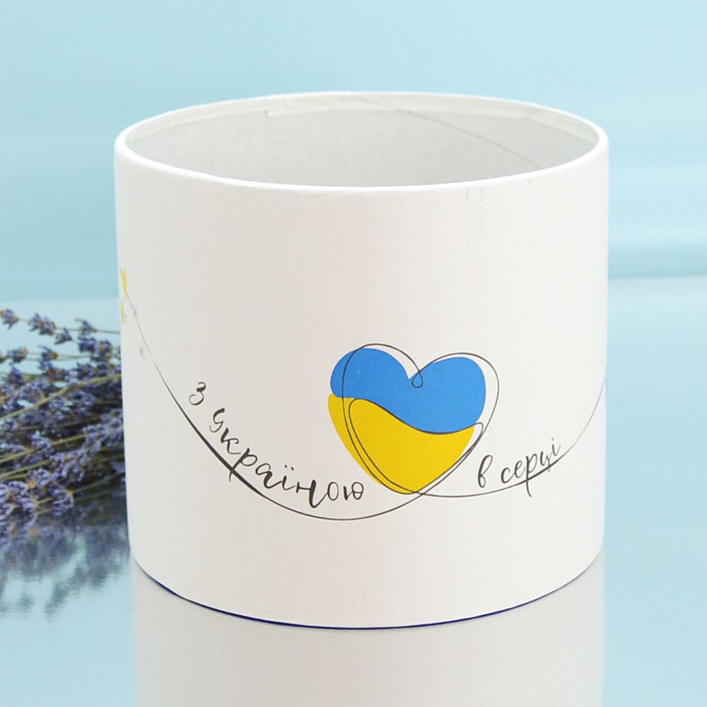 Шляпна коробка D16 - "З Україною в серці"