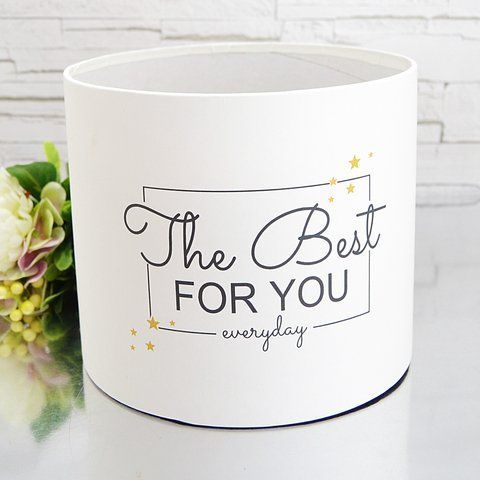 Шляпна коробка D20 - чорно-білий "the best for you"