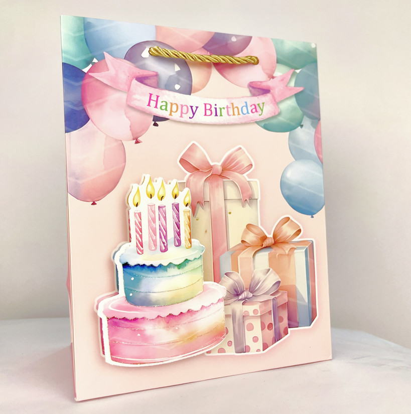 Мікс подарункових пакетів, розмір М - Happy Birthday, акварельні