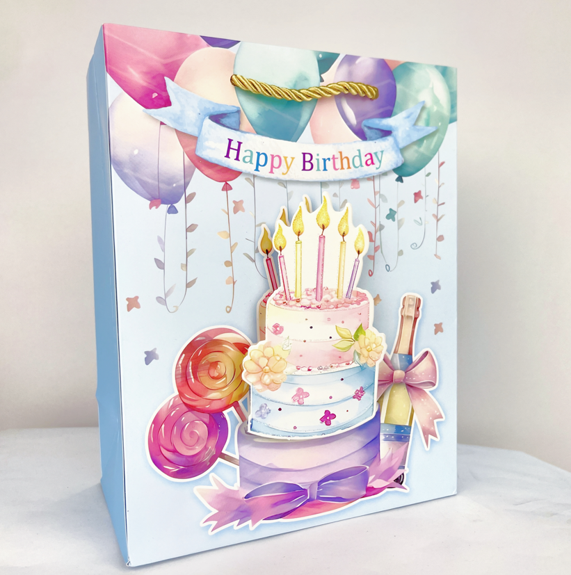 Мікс подарункових пакетів, розмір М - Happy Birthday, акварельні